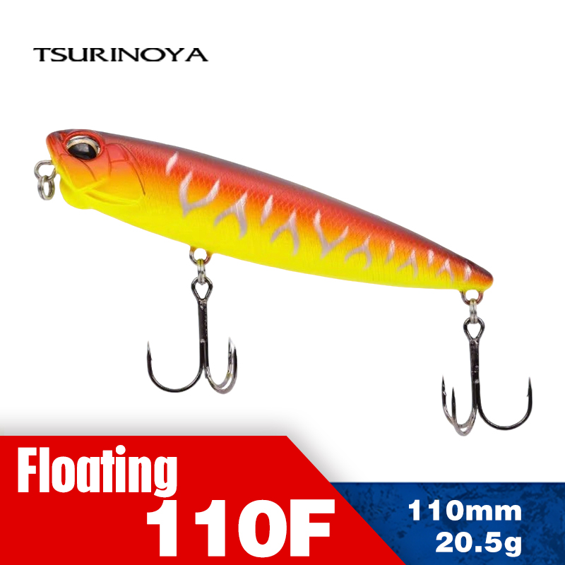 TSURINOYA 110F Topwater Stickb – Eachine Drone E58 recenzja i cena